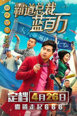 白丝老师一摸就出水